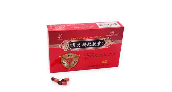 重庆药交会上--半岛平台网页版登录入口-半岛online(中国)的产品受青睐